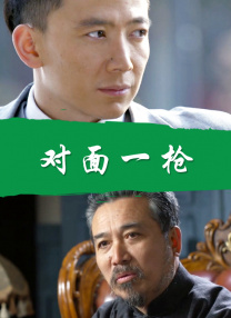 精品视频色一区